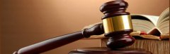 Law_Banner01.jpg